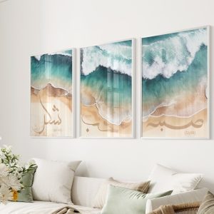 Islamic & Beach Waves Set