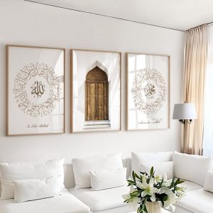 Islamic Set