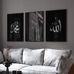 Allah ,Kaba Sharif & Muhammad